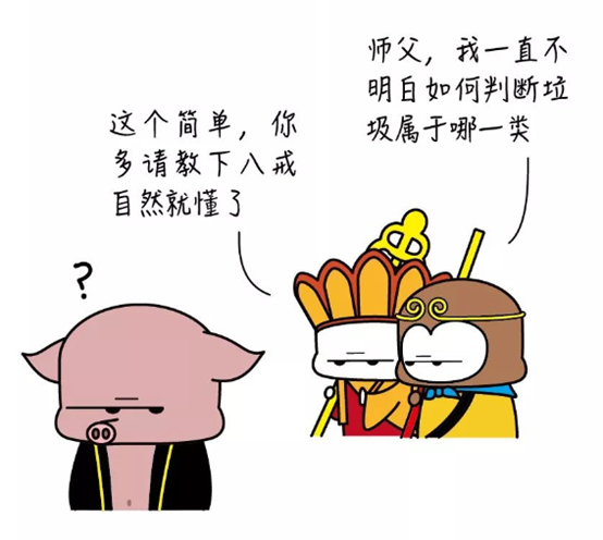 blob.png