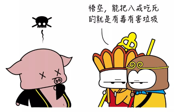blob.png